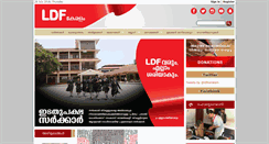 Desktop Screenshot of ldfkeralam.org