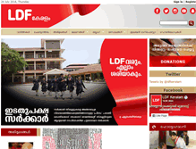Tablet Screenshot of ldfkeralam.org